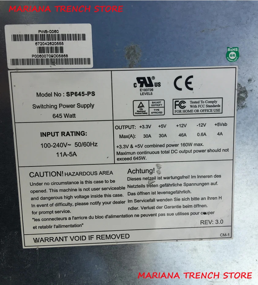 Supermicro 스위칭 전원공급장치 PWS-0060 SP645-PS 645W