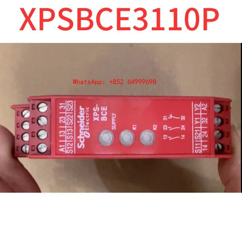 리퍼 안전 릴레이 XPSBCE3110P