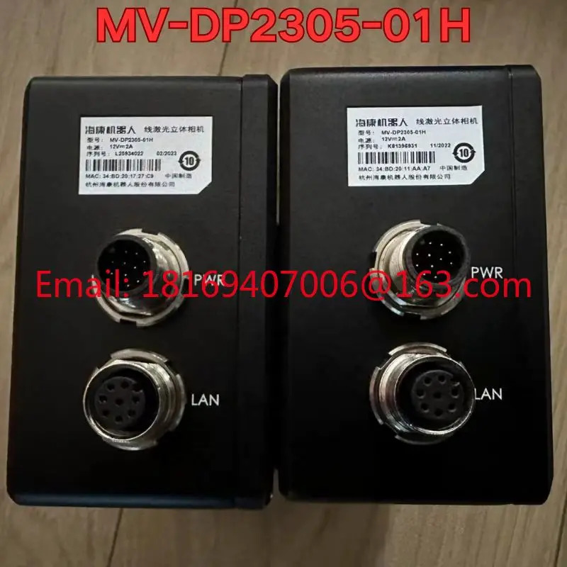 리퍼 MV-DP2305-01H 산업카메라 기능 리퍼는 정상