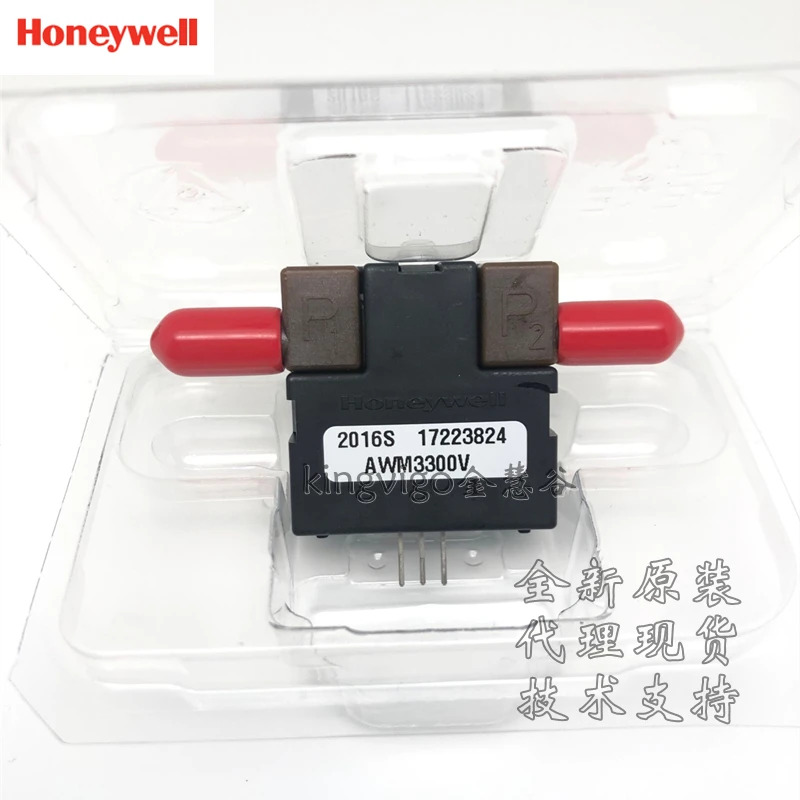 Honeywell 유량센서 AWM3300V 0 1000 S 유체 유속을 감지