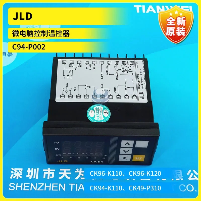 JLD 온도 컨트롤러 CK48/72/94/49 C94-P002 K110K210 디스플레이 기기