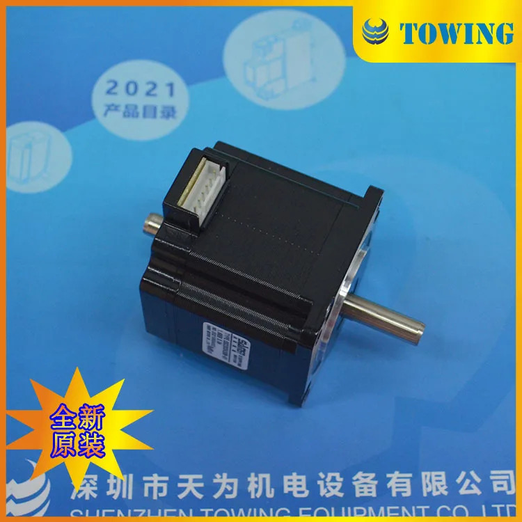 Shanshe SAMS호환R 스텝퍼 모터 SS2302A30B-01 촬영