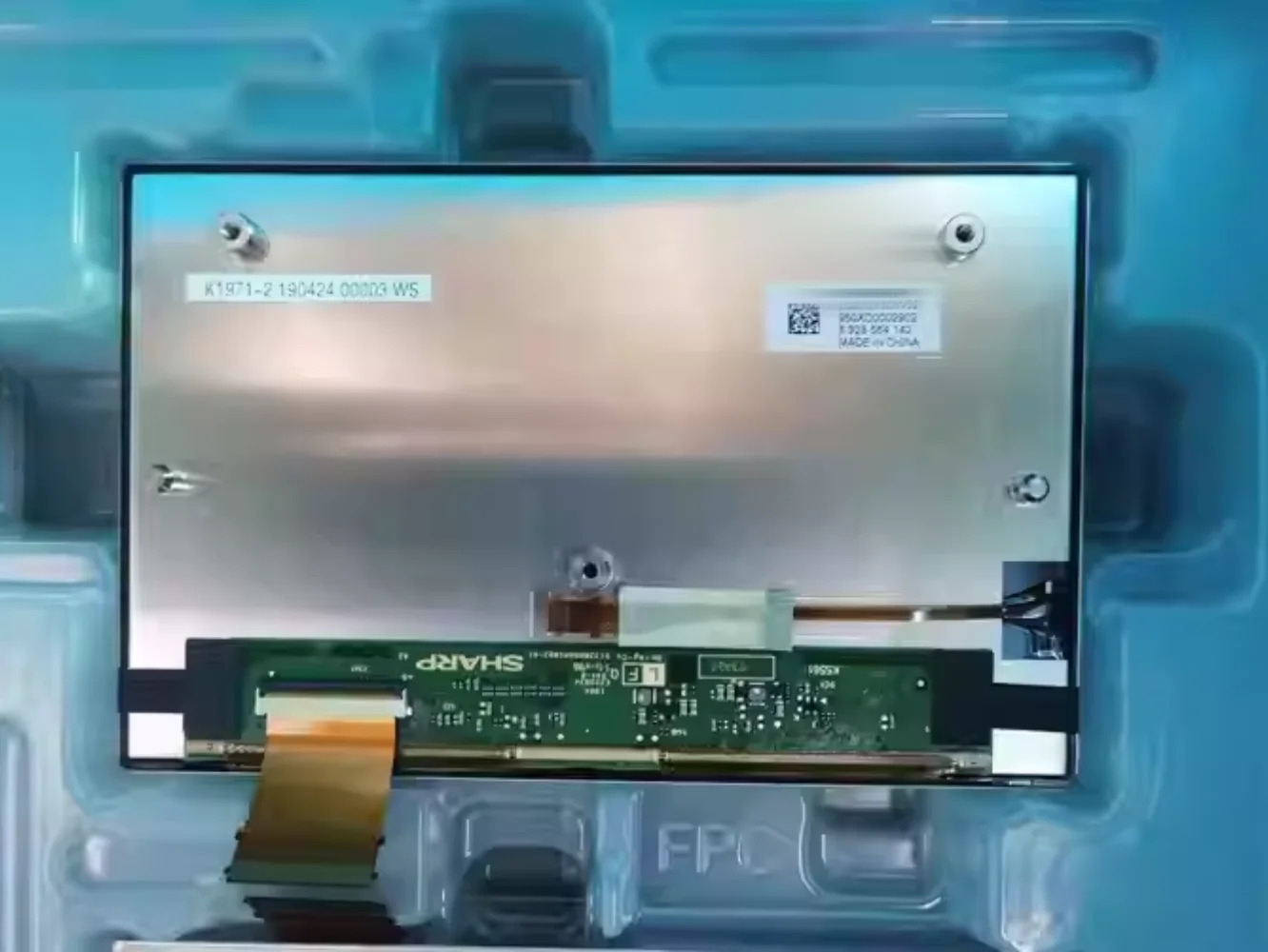 LCD 디스플레이 화면 LQ070Y5DW02