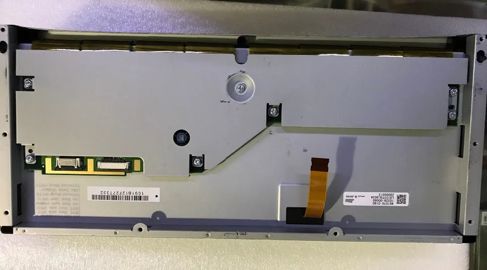 LCD 디스플레이 화면 LQ123T5LG03A