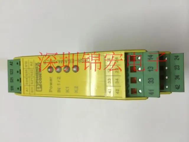 안전 릴레이 PSR-ESAM4 3X1-B 납품 2900510 공급