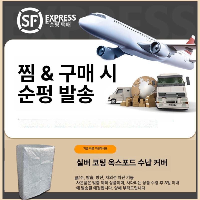 휴대용 접이식사다리 경량 탄소강 다기능 발판 안전 작업용 신축 수납 튼튼한 캠핑 - 상세 이미지 2