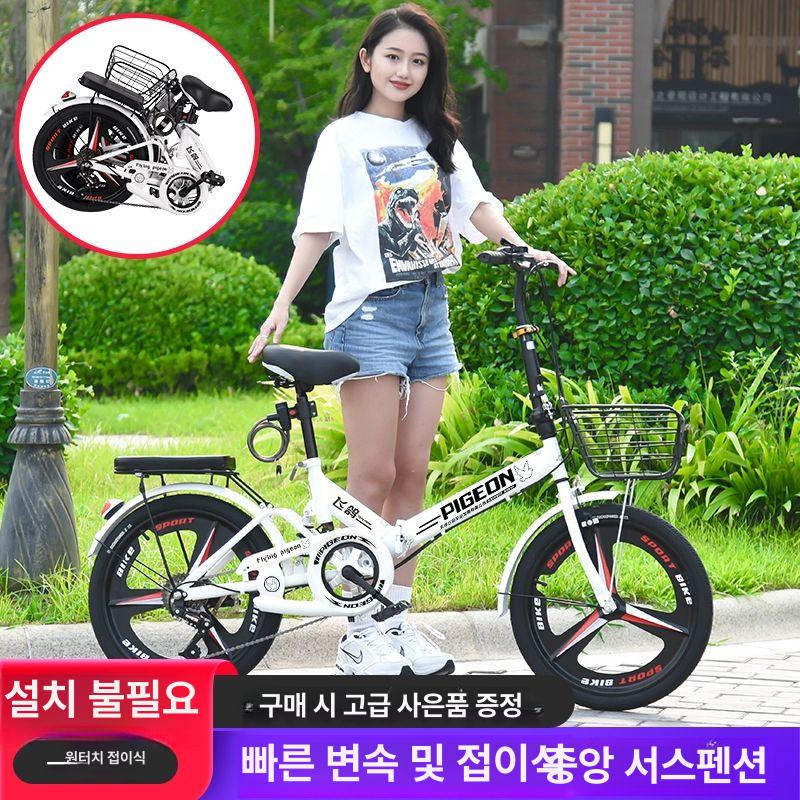 초경량 접이식자전거 미니벨로 바이크 성인용 입문용 접는 컴팩트 폴딩자전거 - 상세 이미지 2