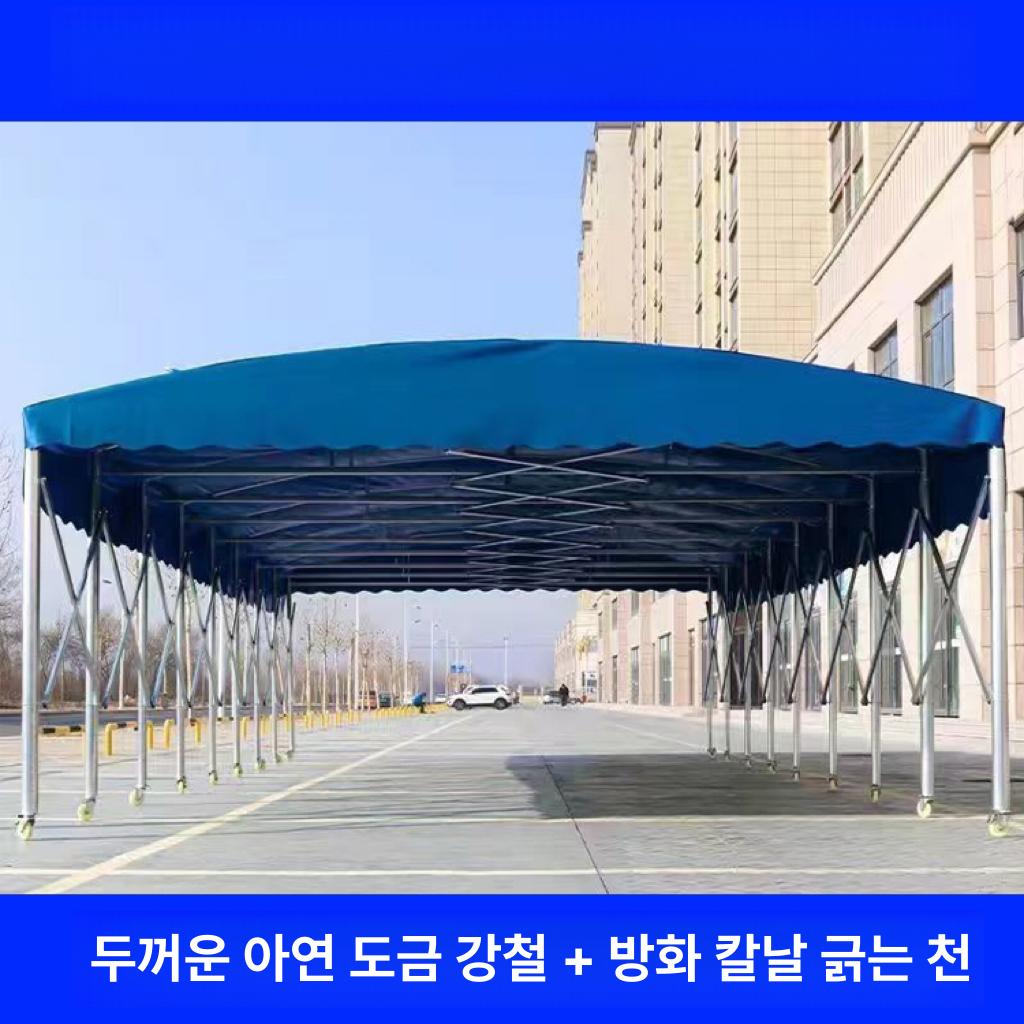이동식 텐트 자바라캐노피 대형 자바라케노피 접이식천막 행사용천막 접이식캐노피 - 상세 이미지 2