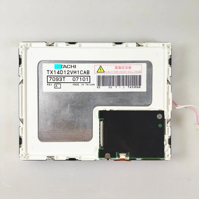 오리지널 산업제어 디스플레이 TX14D12VM1CAB 5.7 인치