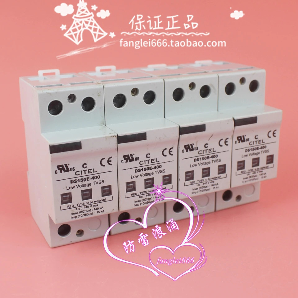 CITEL DS150E-400 일류 보호 장치 4P 서지 440V 15KA 140KA