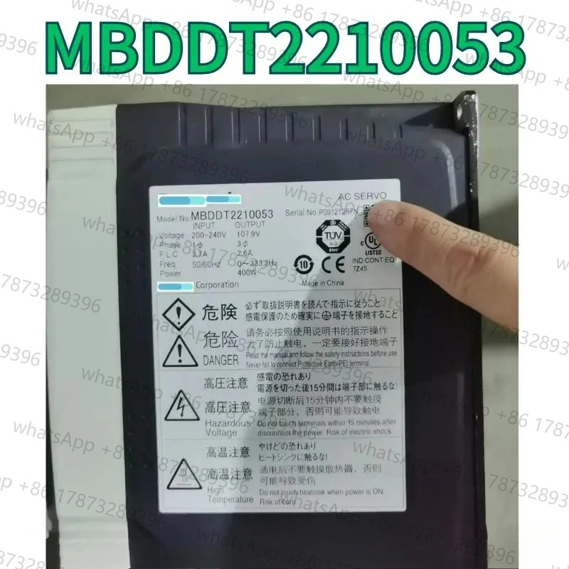 리퍼 서보 드라이버 MBDDT2210053 OK