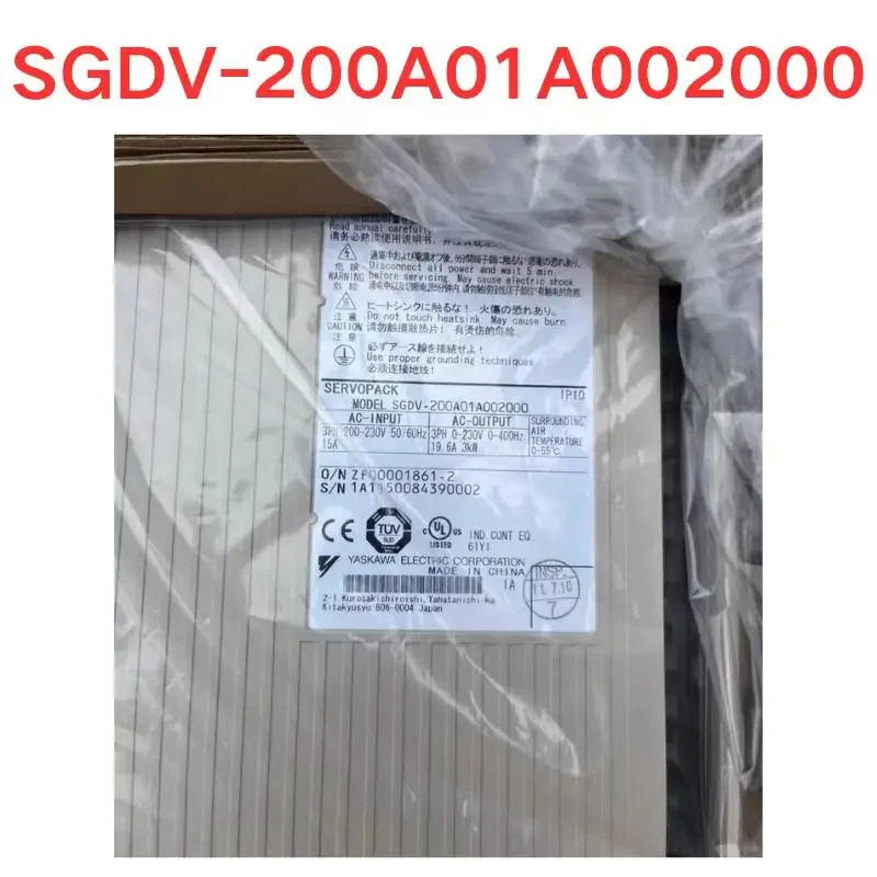 서보팩 SGDV-200A01A002000