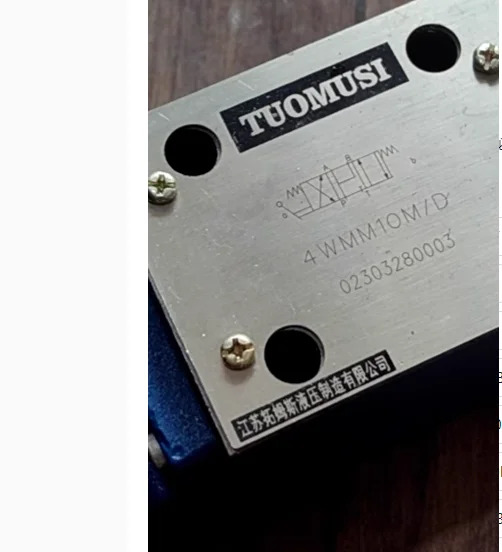 TUOMUSI 수동 방향 밸브 4WM6G50B/F 4WMM6G50B/ 4WMM6E50B/F 4WMM6E50B/ 4WMM6J50B/F 4WMM6J50B/ 4WMM6D50B/F