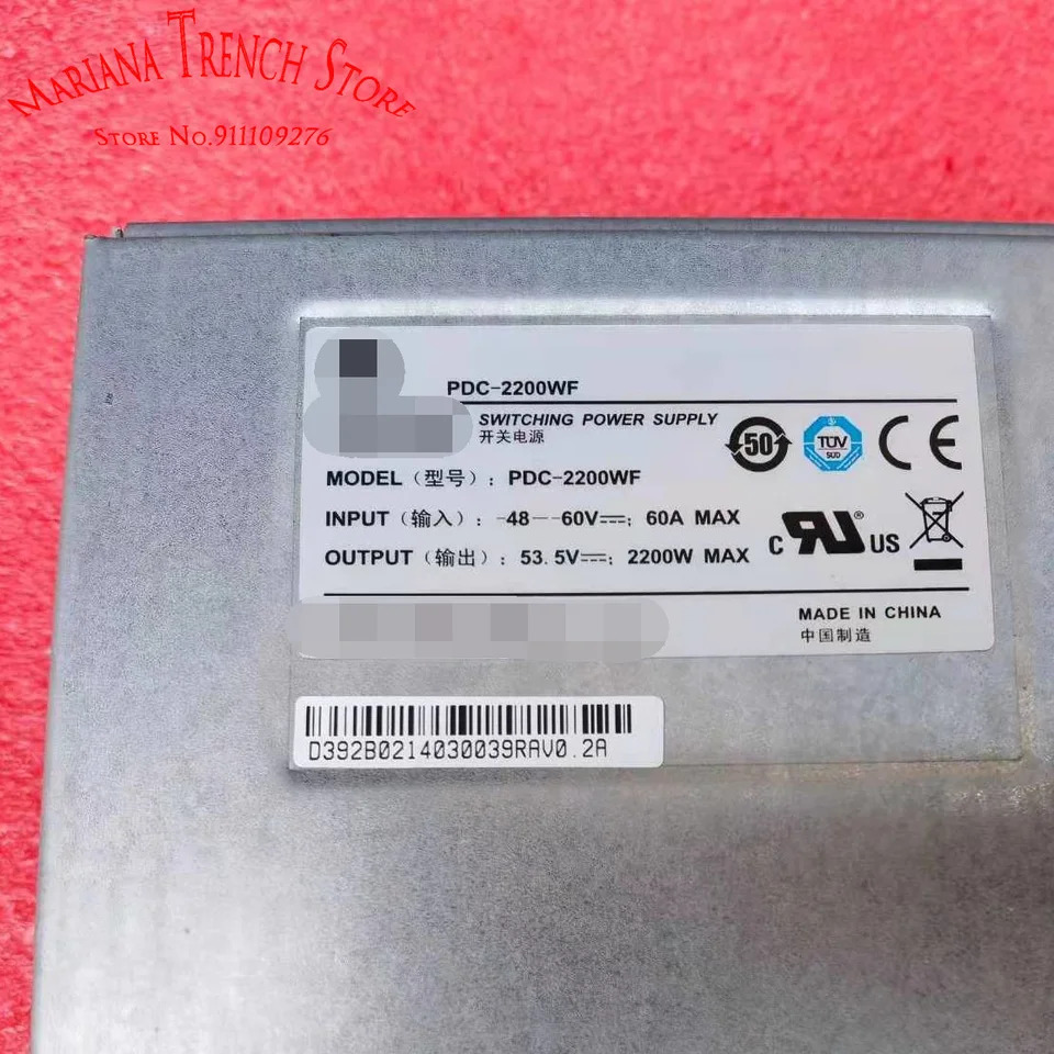 화웨이호환 S12700 S9300X 시리즈PDC-2200WF 스위치 2200W DC 전원 모듈