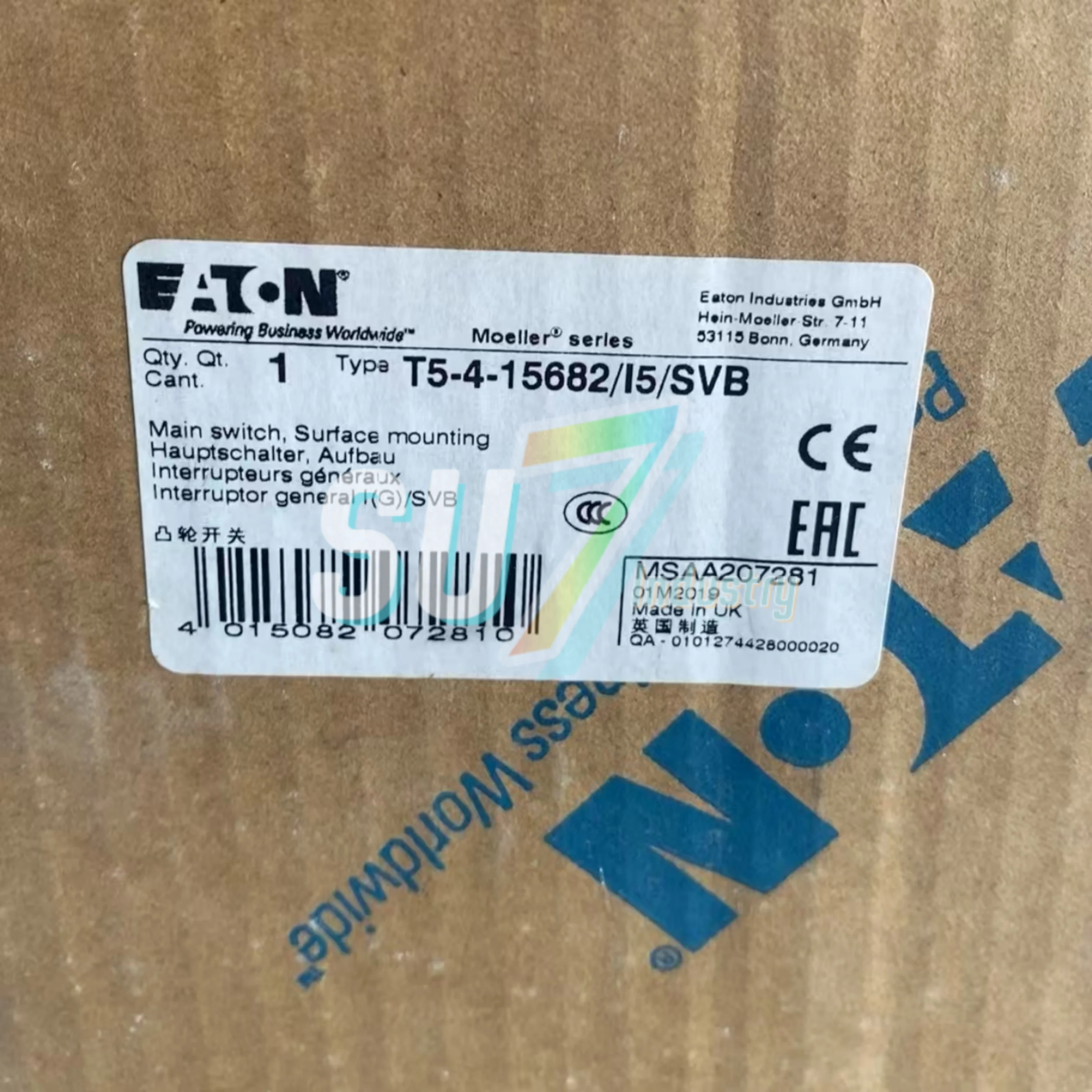 T5-4-15682-I5-SVB 메스위치 새
