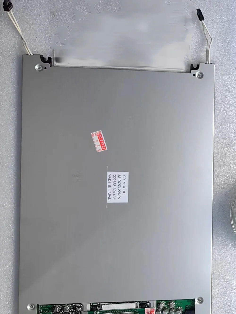 LM-DC53-22NES LCD 디스플레이 화면