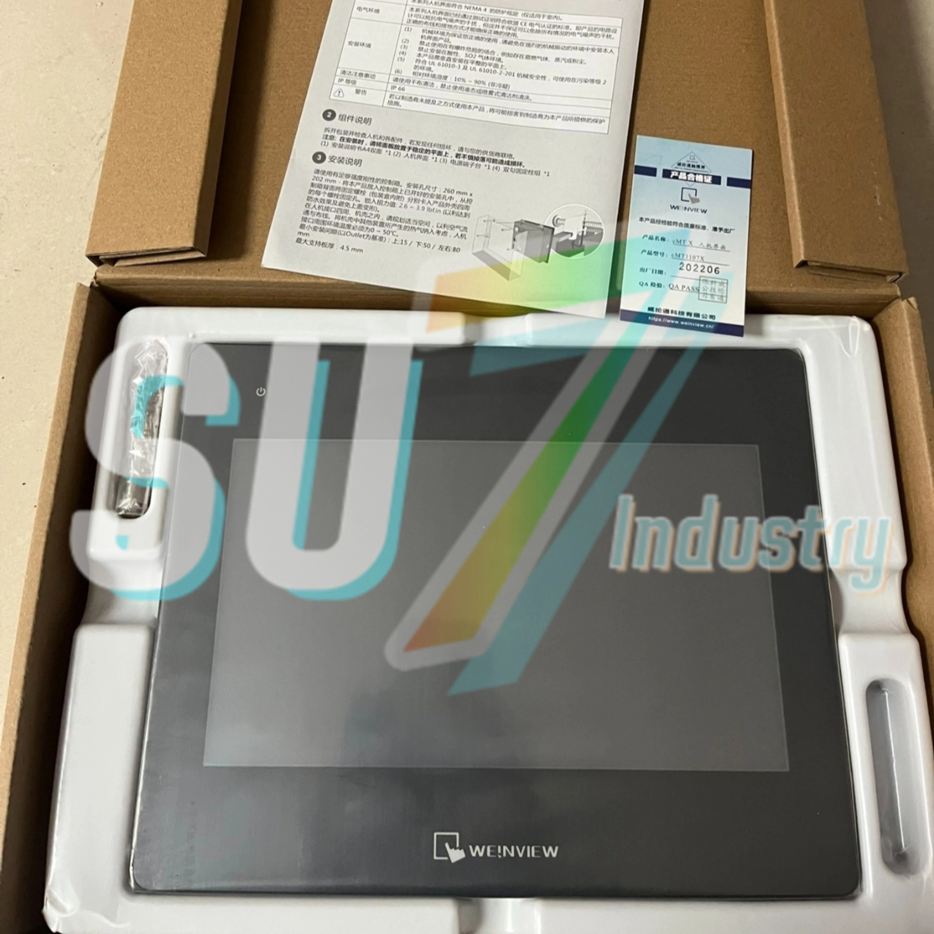 HMI 터치 패널 원본 cMT1107X cMT2079X cMT2109X cMT2109X2 cMT2129X
