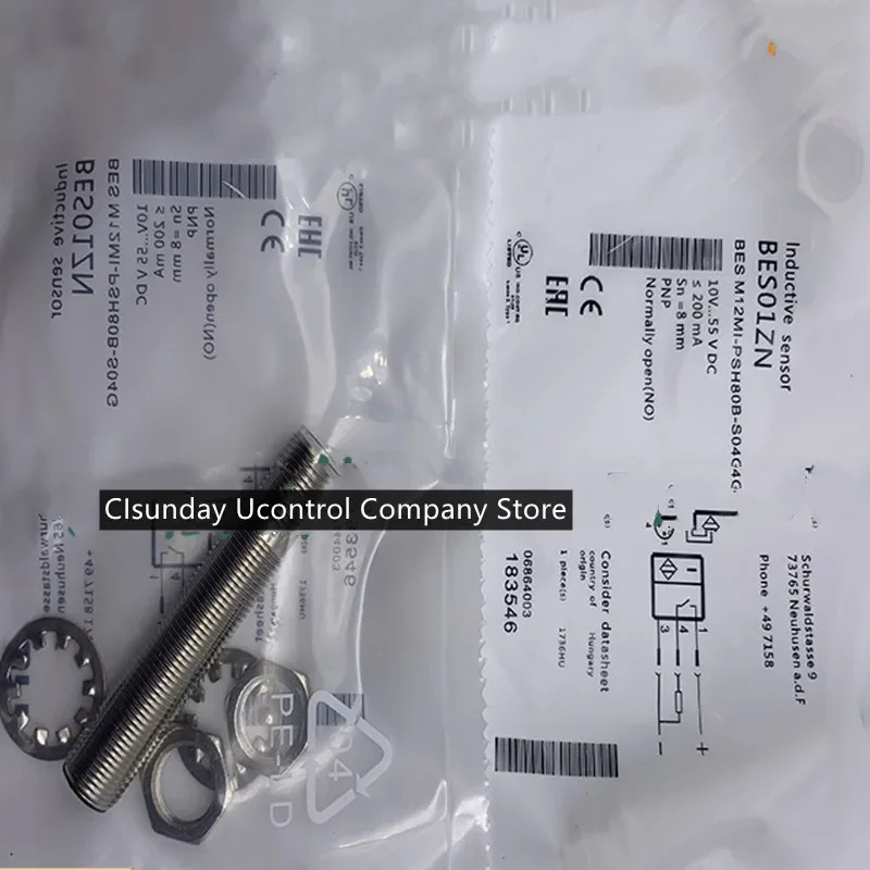3pcs 센서 BES M12MI-PSH80B-S04G M12MI-PSC20B-S04G 플매트 카펫 러그인