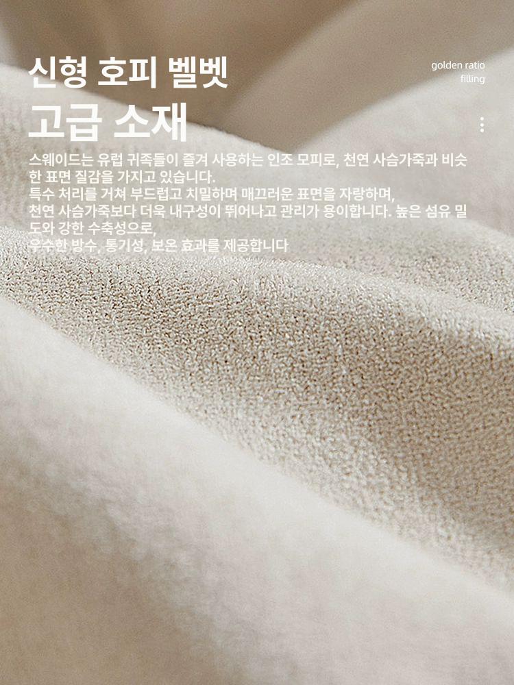 무중력 편한쇼파 릴렉스 독서의자 휴식 패브릭 독서소파 푹신한 편한의자 라운지 낮잠 - 상세 이미지 2