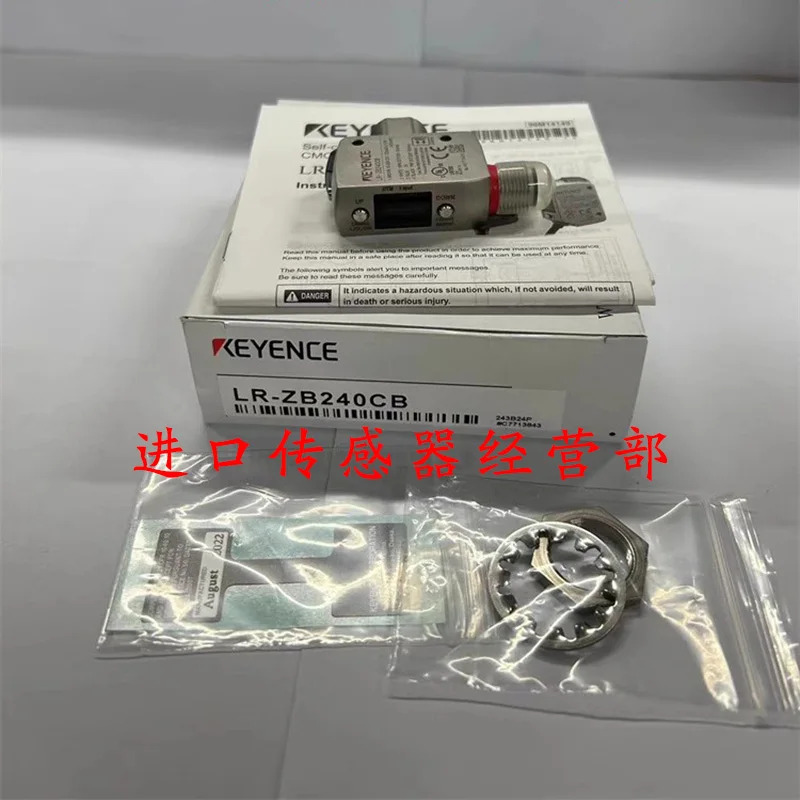KEYENCE 레이저 센서 LR-ZB240CB 내장 CMOS 페널티