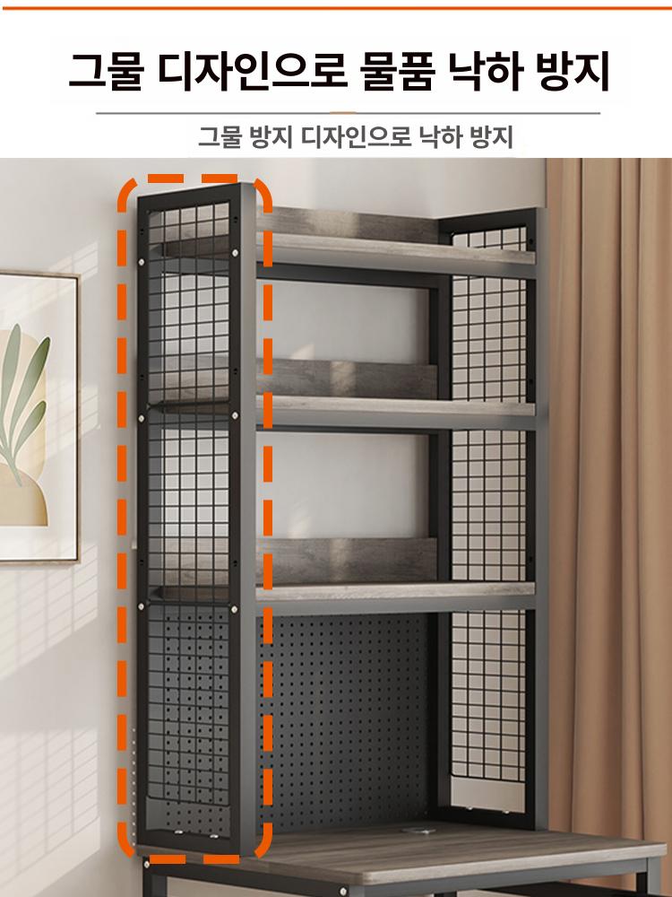 소형 책상 1인용 길이 틈새 데스크 독서실 선반타입 책장 기숙사 공간활용 간이 - 상세 이미지 3