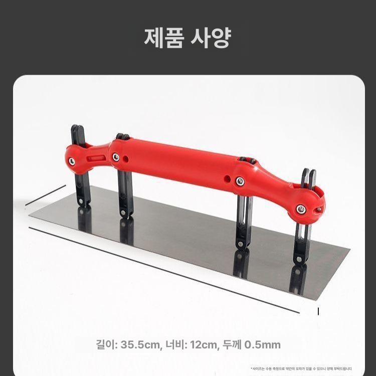 퍼티 곡면헤라 교체용 원형 스크래퍼 모서리 아크 라운드 전문가용 조정가능 도배 - 상세 이미지 5
