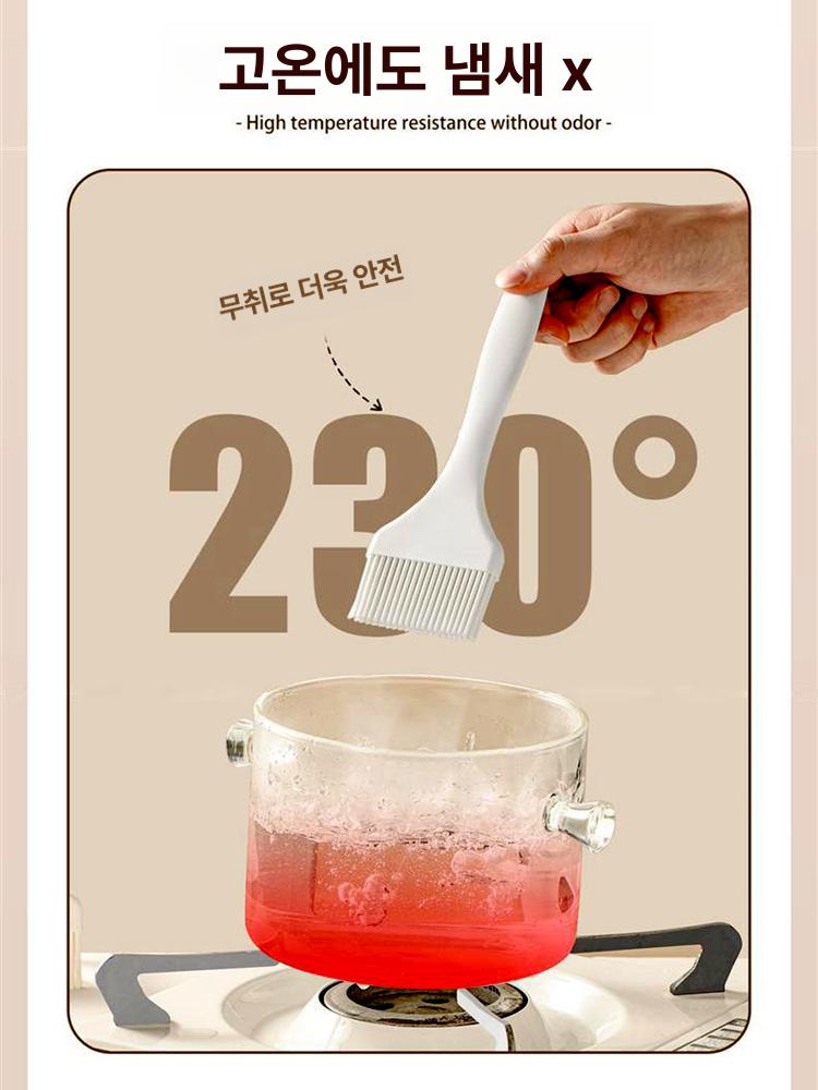 주방용 붓 실리콘 중형 색상 대형 기본 오일 브러시 조리도구 요리 양념솔 - 상세 이미지 4