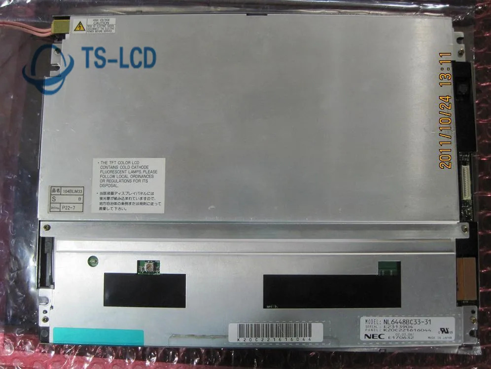 리퍼 A 등급 NL6448AC33-31 10.4 인치 LCD 패널 화면