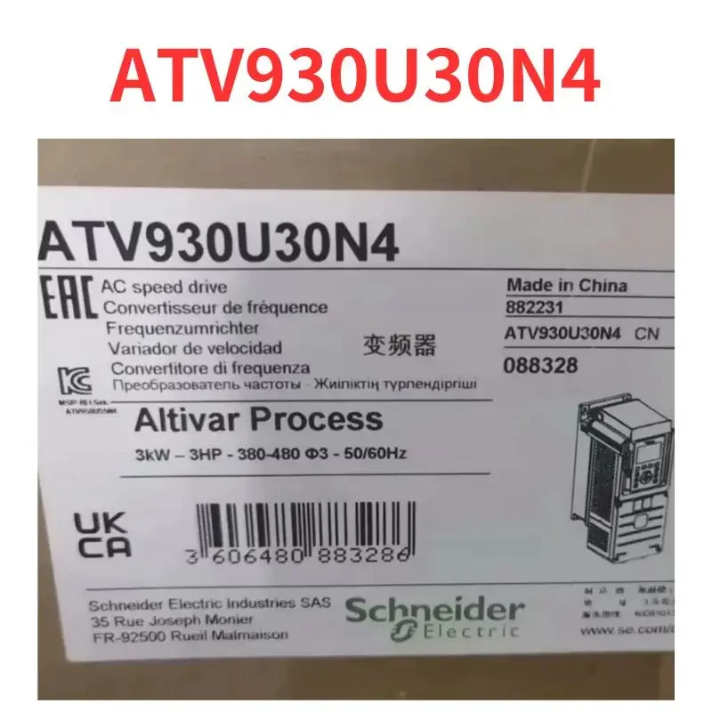 ATV930U30N4 인버터