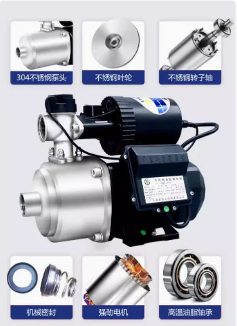 스테인리스강 자체 프라이밍 펌프 ACMIA-2-2AK 2 ACMIA-2-3AK ACMIA-2-4AK ABJZ037-AK CMI2-3 370W CMI3-4 550W