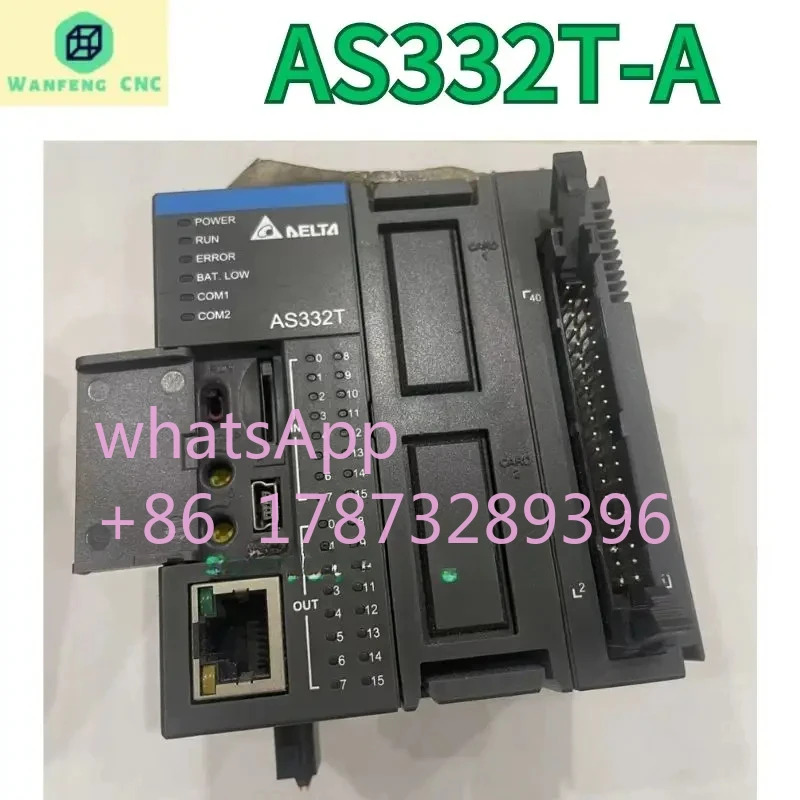 리퍼 AS332T-A OK