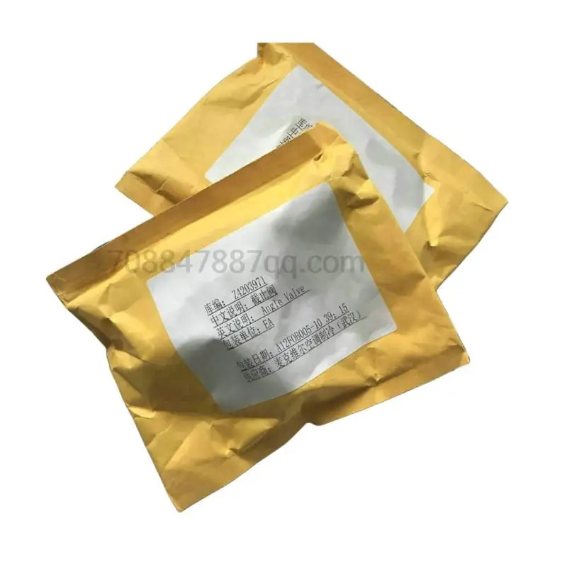 Z4203971 z4203971