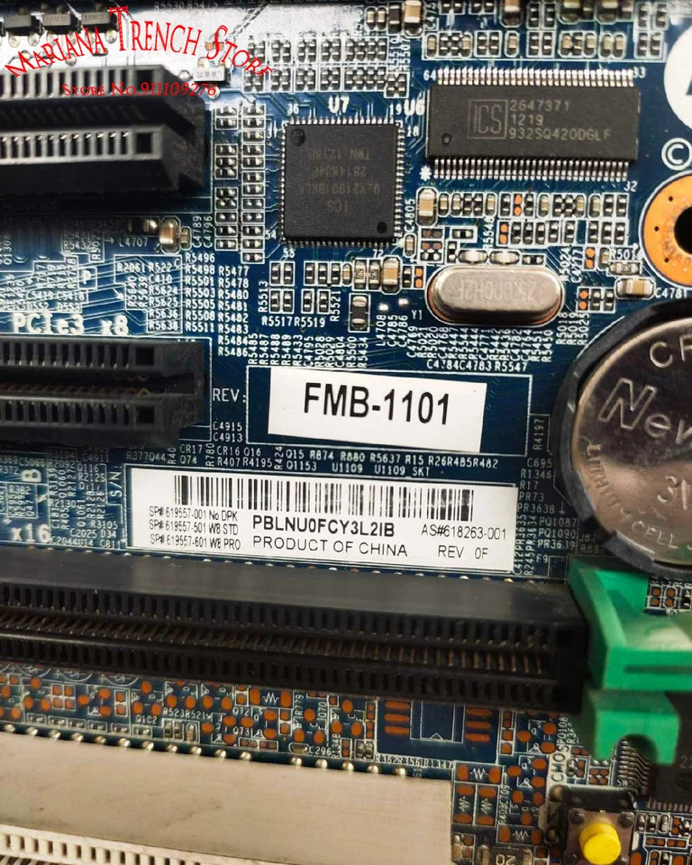 hp호환 Z420 타워 그래픽 PC 마더보드 619557-001 618263-001
