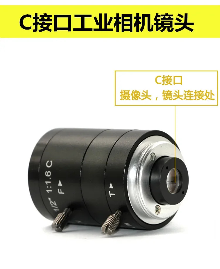 고화질 산업카메라 렌즈 줌 왜곡 없는 CCD 카메라 육안 검사 1/2 C 포트 6-12mm 3 백만