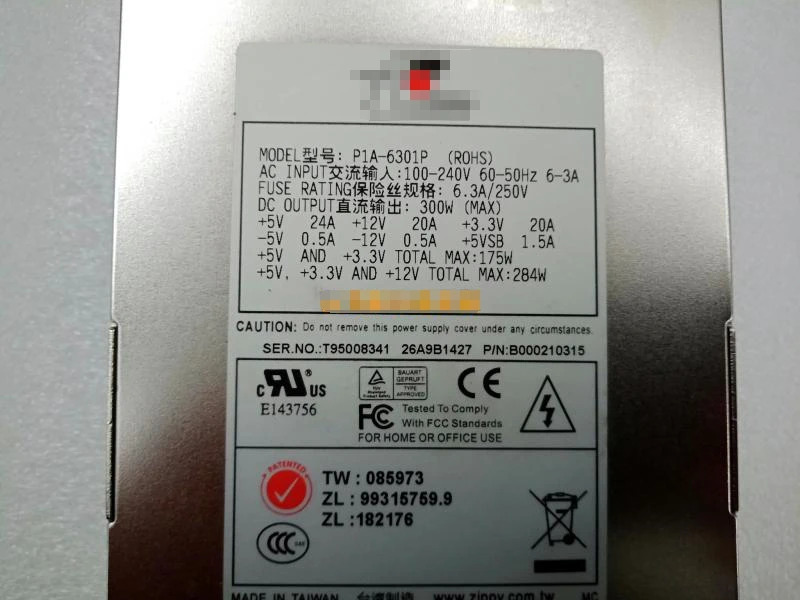 P1A-6301P 서버 전원 모듈