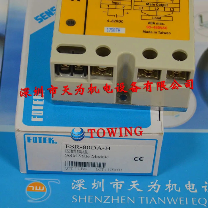 물리적 촬영 대만 FOTEK 솔리드 스테이트 릴레이 ESR-80DA-H