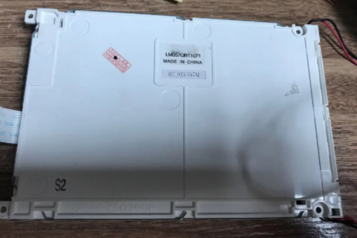 LCD 디스플레이 화면 LM057QB1T071