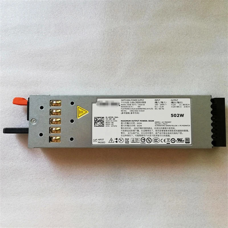 C502A-S0 서버 전원공급장치 DELL R610 SEVER 502W
