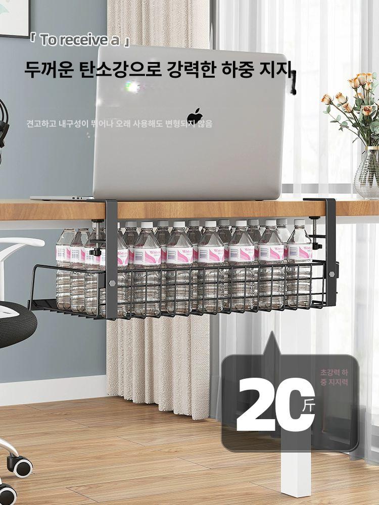 흰색 바구니 수납함 바스켓 보관함 사이드 침대걸이 후크 베란다 정리 주방 기숙사 - 상세 이미지 5
