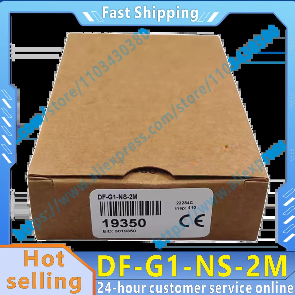 오리지널 DF-G1-NS-2M 섬유 증폭기 신
