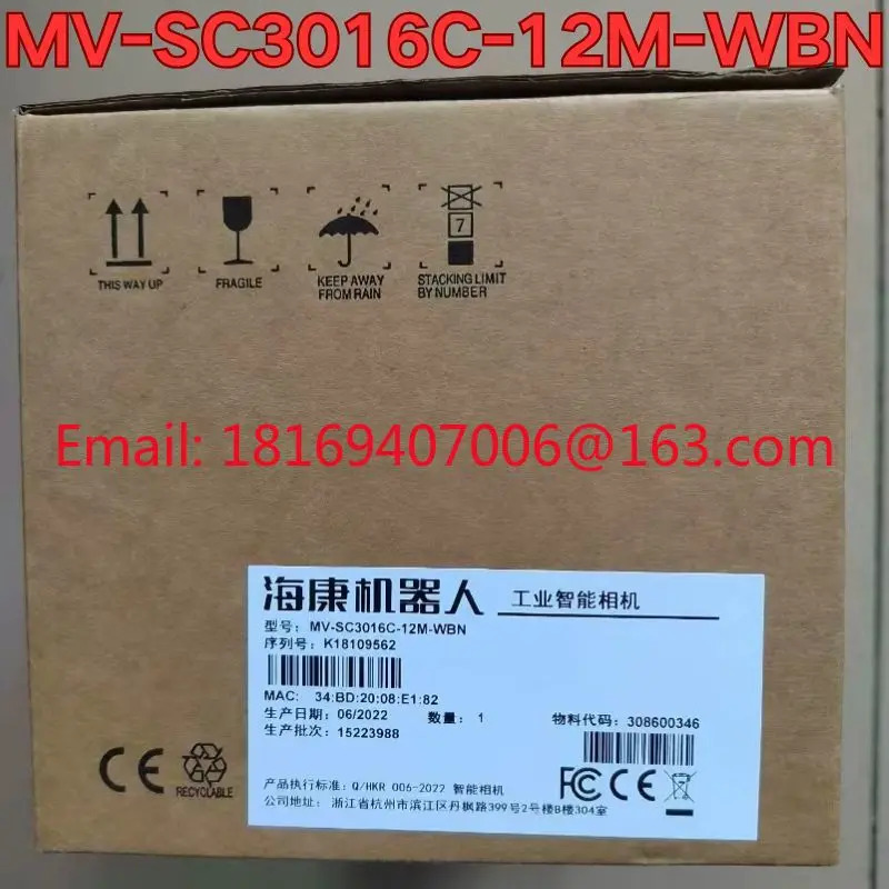 MV-SC3016C-12M-WBN 산업카메라
