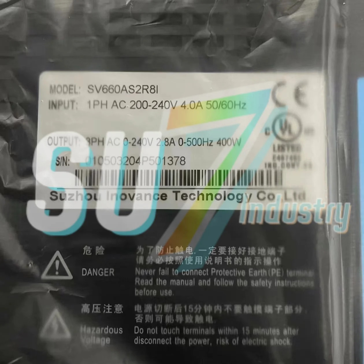 SV660AS2R8I 서보 드라이버 내 새