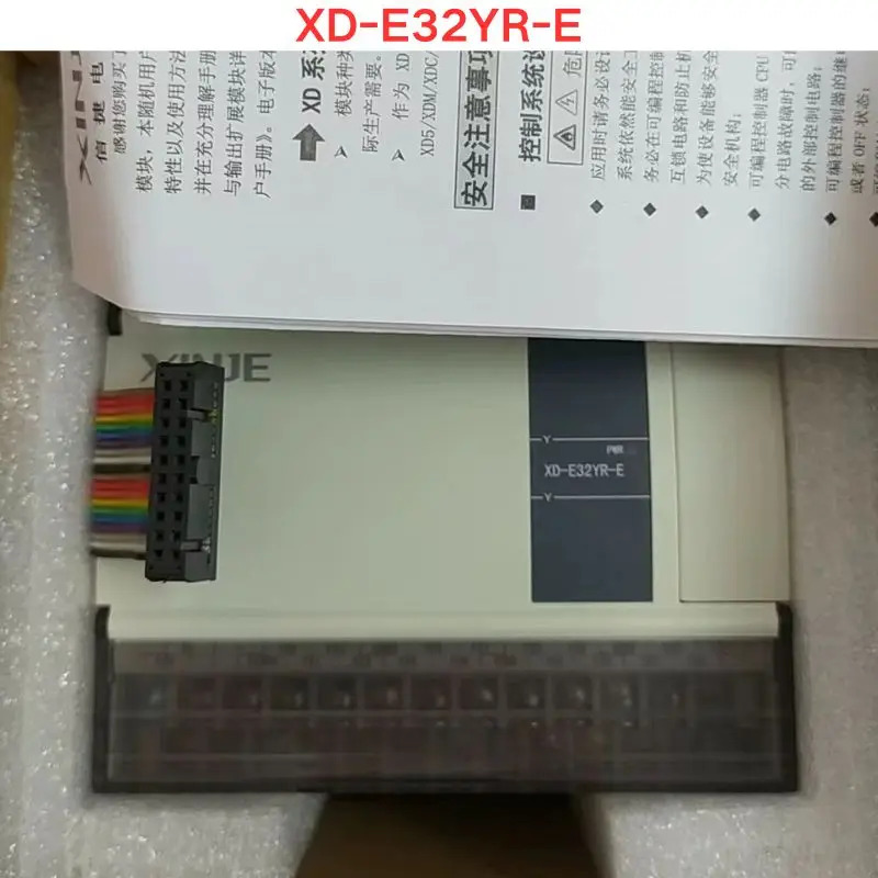 Xinjie XD-E32YR-E plc 신