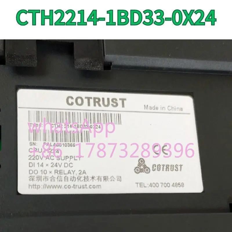 리퍼 PLC CTH2214-1BD33-0X24 OK