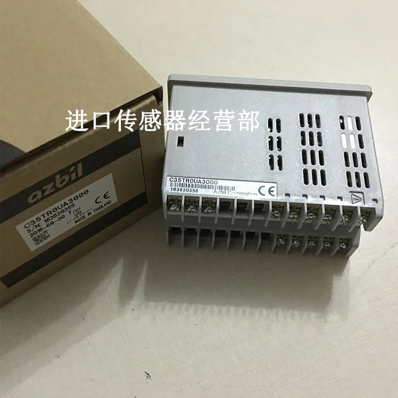C35TR0UA3000 온도조절기 위조자신