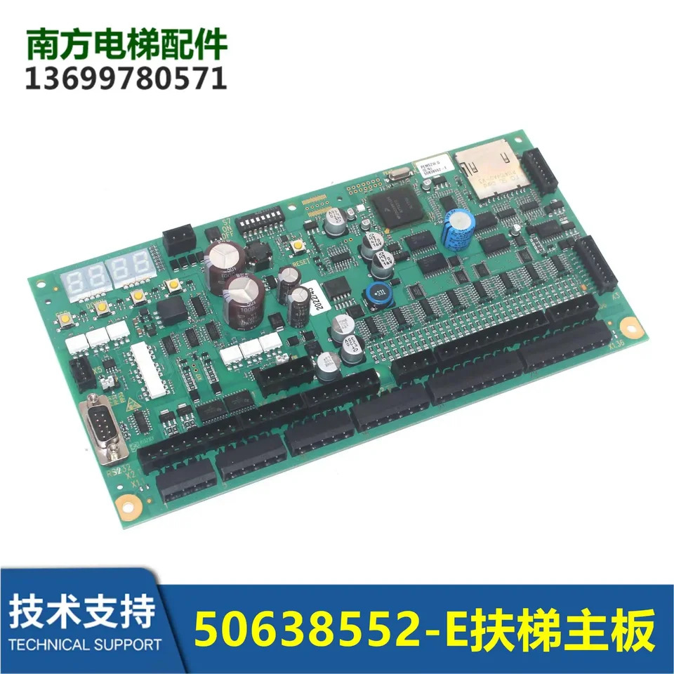 사이드 워크 에스컬레이터 메보드 PEM5X/50606952-C 제어 보드 PT/PB 50638552-E