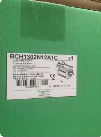 슈나이더 전기 서보모터 BCH1302N12A1C BCH1303N12A1C BCH0801012A1C BCH18012A1C BCH0801012F1C BCH16HM15230A6C2