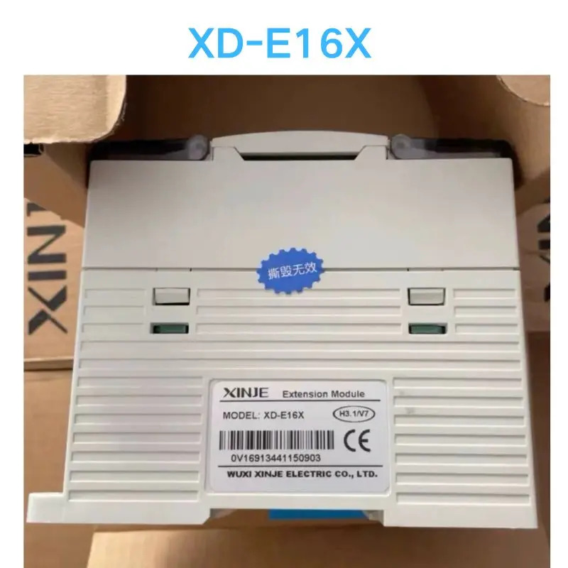 XD-E16X 컨트롤러