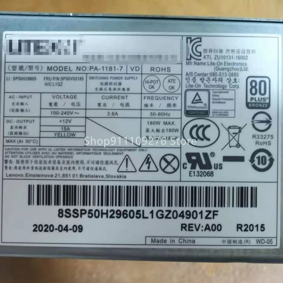 hp호환 280G2 SFF 전원공급장치 DPS-180AB-22 A PCH018 PA-1181-7 리퍼 PSU