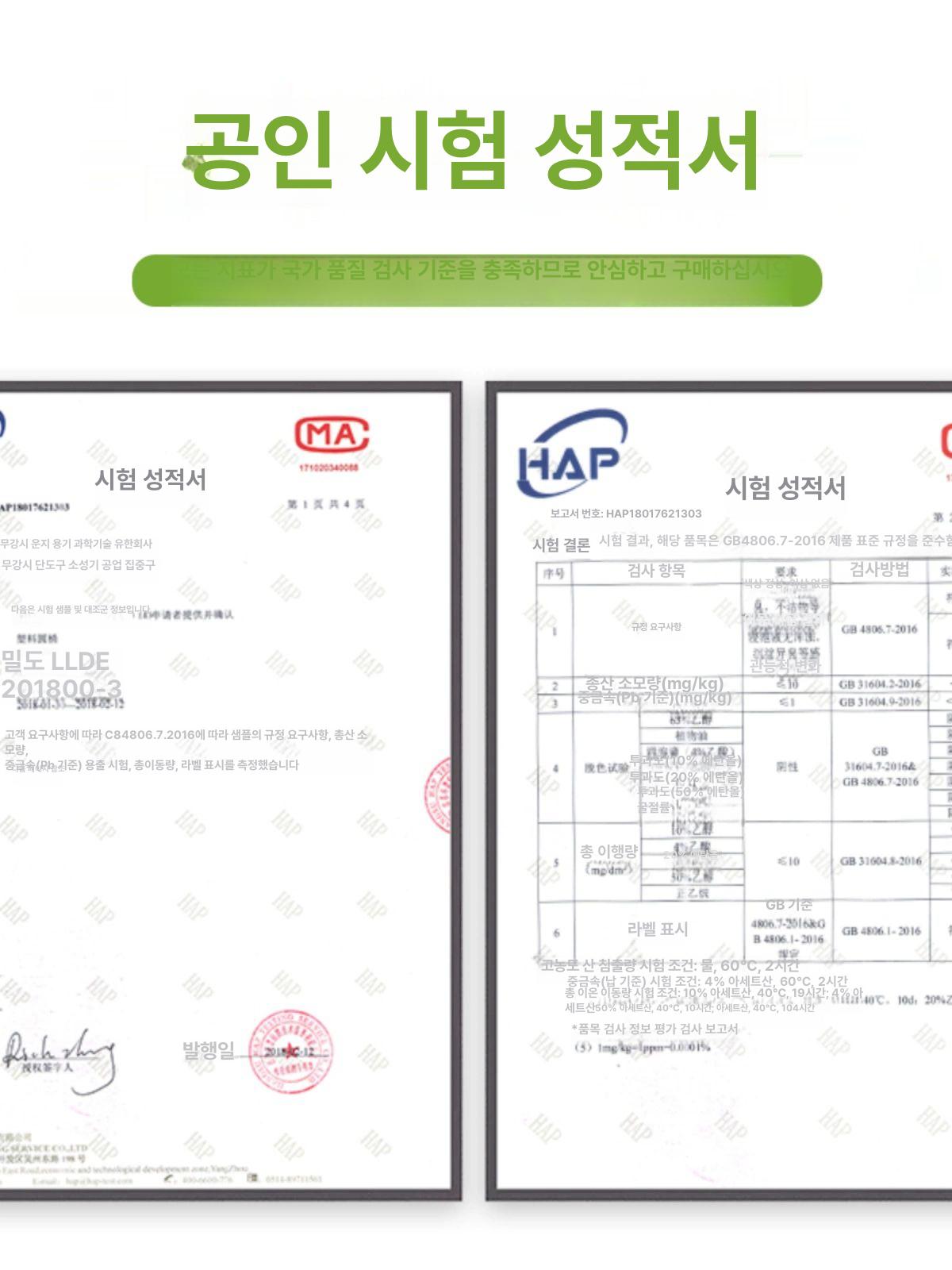 원형 플라스틱드럼통 새우젓통 손잡이 공드럼 페일통 보관 저장용기 멍게통 벌크통 - 상세 이미지 2